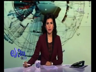 #غرفة_الأخبار | جولة أخبارية مع #منى_الشايب | 20 أغسطس 2014