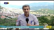 Ναζλίδης, Κουτσιανικούλης δηλώσεις (Προετοιμασία της ΑΕΛ στο Καρπενήσι 2017-18) Κόσμος των σπορ ΕΡΤ3