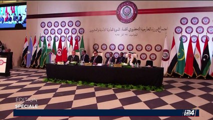 Réunion d'urgence du Conseil de sécurité de l'ONU: l'analyse de Dror Even Sapir