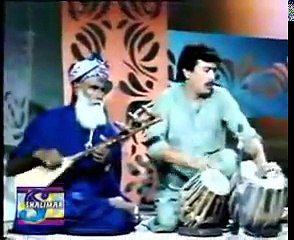 Yaar Dadhi-  Ustad Jumman