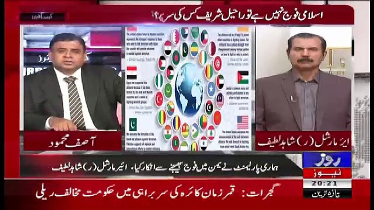 Current Affairs – 23rd July 2017