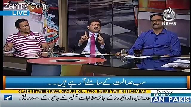 Bhutto Aur Nawaz Sharif Mein Kia Farak Hia..hamid Mir Telling