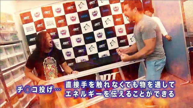 DDT Road To Ryogoku 2017.07.23 (3)