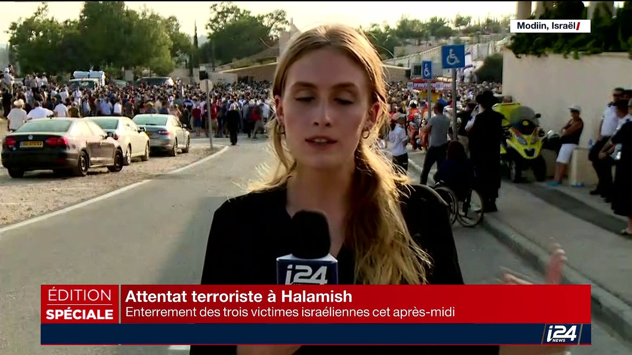 Attentat terroriste à Halamish: 10 000 personnes rassemblées pour les funérailles des trois victimes