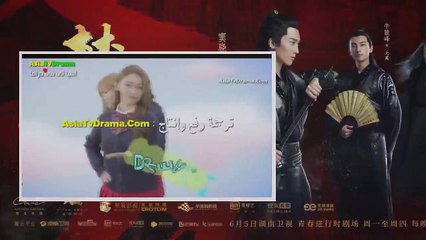 مسلسل سيد النجوم الحلقة2  مترجمة