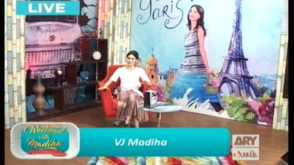 Weekend With Madiha 23rd July 2017