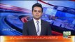 Neo News Bulletin - 23rd July 2017