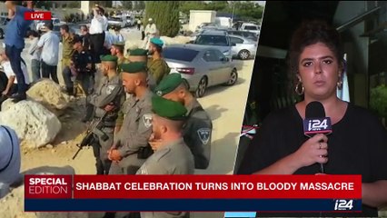 SPECIAL EDITION | Deadly settlement attack investigation continues | Sunday, July 23rd 2017