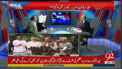 Wazir e Azam Kitna Jhoot Bolay Gay Arshad Sharif