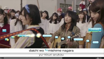 AKB48 - Tsubasa wa Iranai - Ultrastar Deluxe