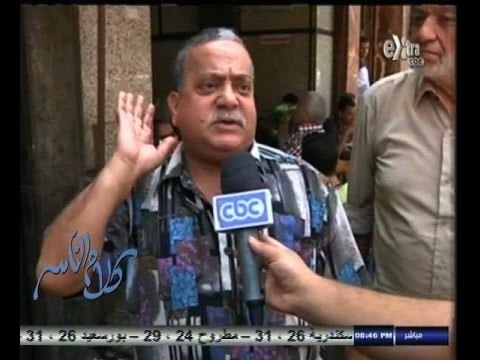#كلام_الناس | معاناة المصريين من تكرار انقطاع الكهرباء