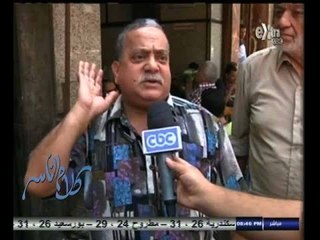 #كلام_الناس | معاناة المصريين من  تكرار انقطاع الكهرباء