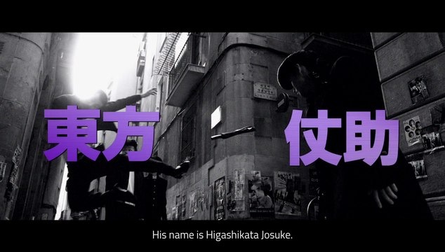 (English subs) Trailer #3 - JoJo's Bizarre Adventure: Diamond is Unbreakable Part 1