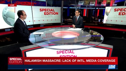 SPECIAL EDITION | Halamish massacre: lack of INTL. media coverage | Sunday, July 23rd 2017