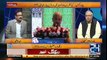 Who will win the next Chief Minister of Punjab incase Shahbaaz Shraif Become PM- CH Gulam Hussain Telling