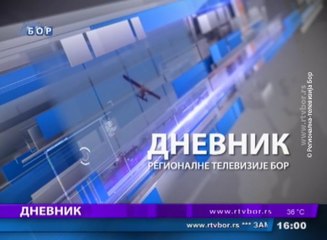 tv bor - 23 jul 2017 - 03-59-12 po podne_out