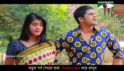 Sonar Pakhi Rupar Pakhi Part 59 ¦ সোনার পাখি রুপার পাখি পর্ব ৫৯ ¦ Bangla New Natok 2017