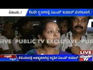 Indian Citizens Taken Hostage By ISIS In Libya To Arrive In Bengaluru