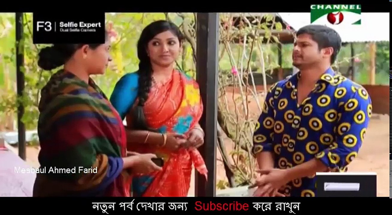 Sonar Pakhi Rupar Pakhi Part 60 ¦ সুনার পাখি রুপার পাখি পর্ব ৬০ ¦ Bangla New Natok 2017