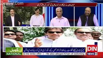 Controversy Today – 23rd July 2017