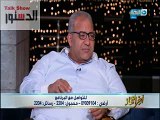 بيومي فؤاد: والدي كان عاملا في كلية الفنون الجميلة