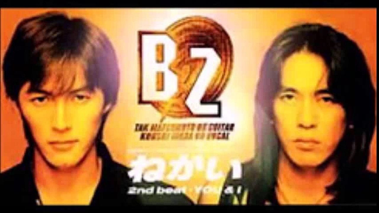 B'z / YOU & I