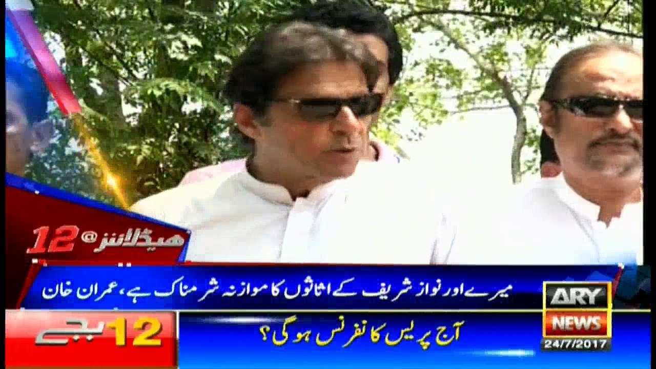 Headlines 0000 24th July 2017
