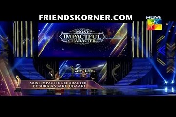 5th Hum Awards -  22nd July 2017 - P3