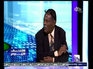 #الاقتصاد_اليوم | كيفية توفير السلع الغذائية لوزارة التموين