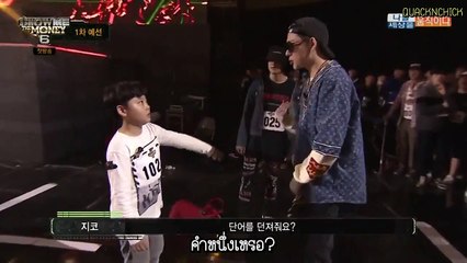 [ซับไทย] SMTM6 ประเมินรอบแรก zico กับเด็กน้อย