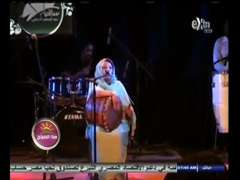 #هذا_الصباح | حفل سوداني للفنانة أسيا بالمركز المصري للفنون والثقافة