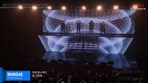 [THAISUB] SEVENTEEN - MANSAE (Hiphop Team Concert ver.)