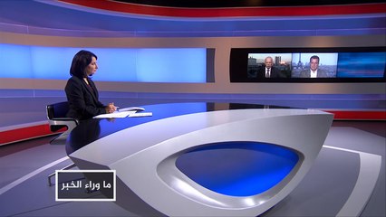 ما وراء الخبر-الدور المصري في اتفاق الغوطة الشرقية