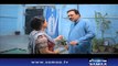 Meri Kahani Meri Zabani | SAMAA TV | 23 July 2017