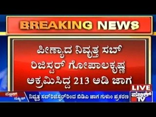 Peenya's Retired Sub Registrar Builds Illegal Building On BDA Land