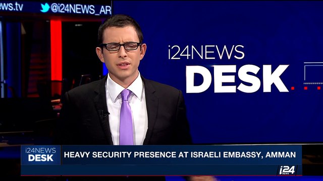 i24NEWS DESK | Israel examines alternatives to metal detectors | Sunday, July 23rd 2017