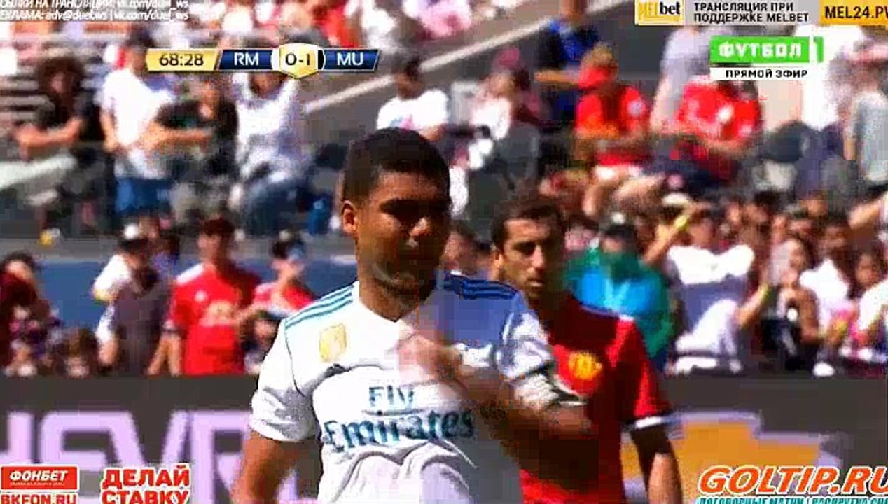 Casemiro Goal HD - Real Madrid 1-1 Manchester United 24.07.2017 HD