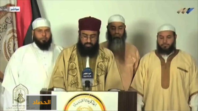 ووتش تدعو لإلغاء فتوى تكفير الإباضيين في ليبيا