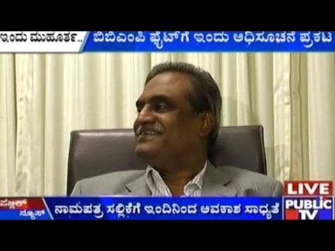 Candidates File Nominations For BBMP Elections