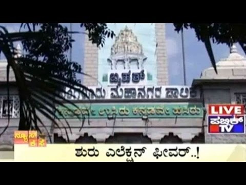 Public TV | News Cafe |  AUG 3th, 2015