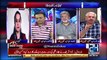 Hussain Nawaz Us Kamray Mein Nahi Jata Jahan Hamza Shehbaz Ho- Arif Hameed Bhatti