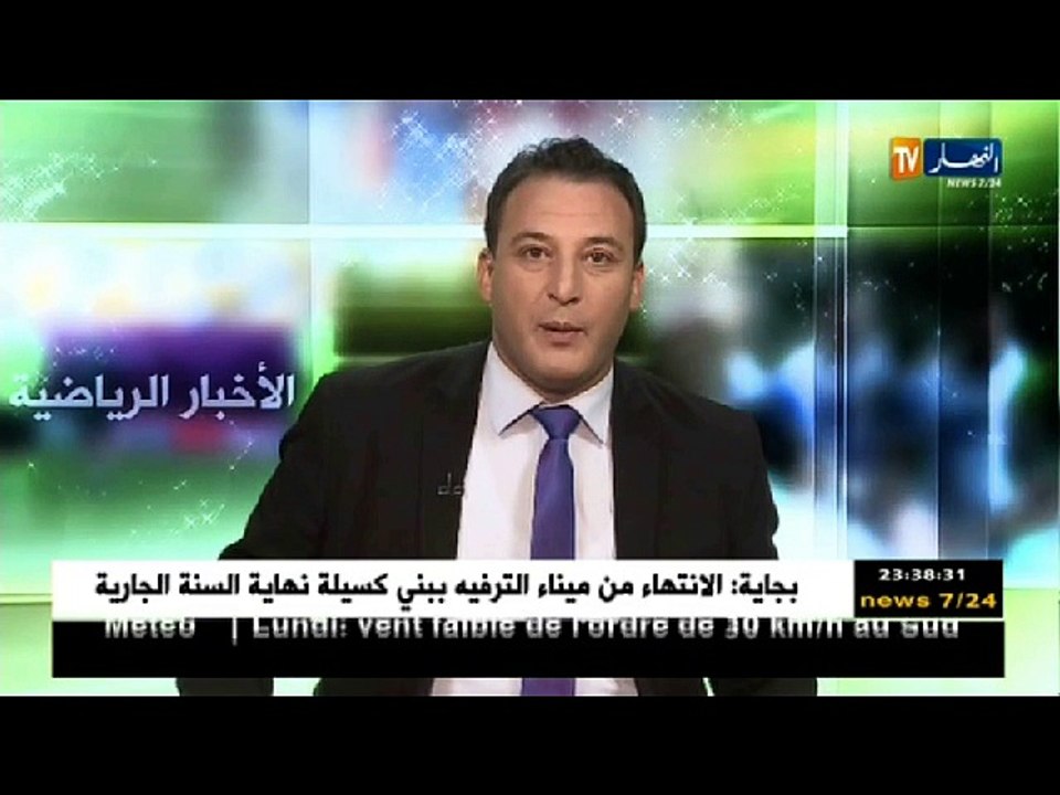 أشبال الخضر يقنعون جمهورهم ويعولون على مواصلة المغامرة