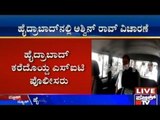 Lokayukta's Son Ashwin Rao Taken To Hyderabad For Further Investigation