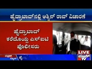 Lokayukta's Son Ashwin Rao Taken To Hyderabad For Further Investigation