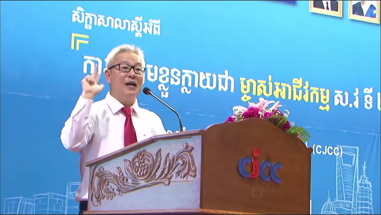 Mengly J. Quach - Becoming An Entrepreneur in 21th Century - Flower Today