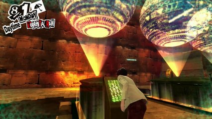 PERSONA 5 FIRST TIME PLAYTHROUGH PART 153 - FUTABA'S PALACE