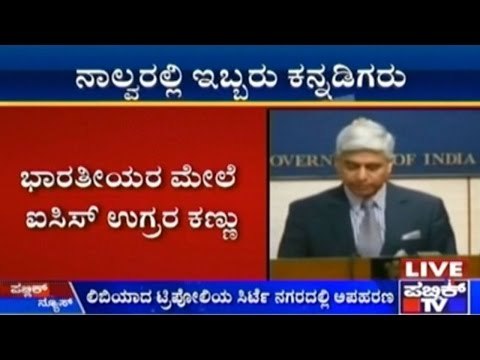 ISIS Militants Kidnap Four Indians In Libya