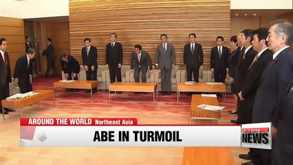 Japanese PM Abe's approval rating hits record low of 26%: Mainichi