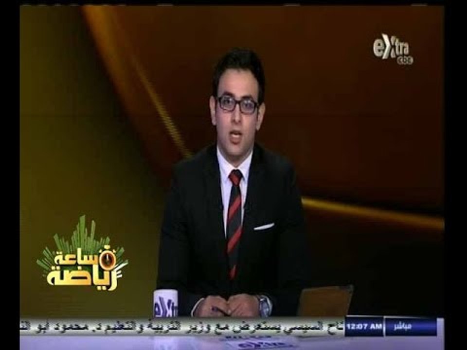 #ساعة‪_‬رياضة | الحلقة الكاملة 16 أغسطس 2014 |...