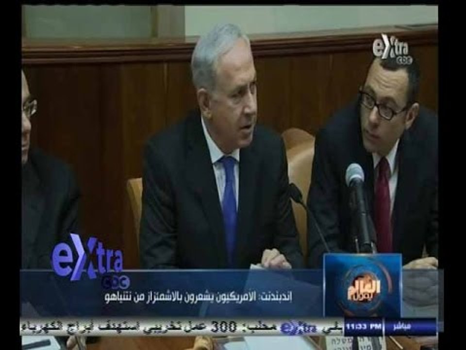 #العالم_يقول | الحلقة الكاملة 16 أغسطس 2014 | الأمريكيون يشعرون بالاشمئزاز من نتنياهو